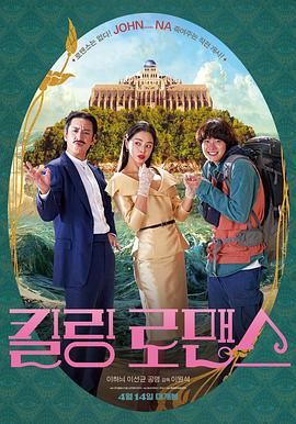 亚洲国产精品人久久电影