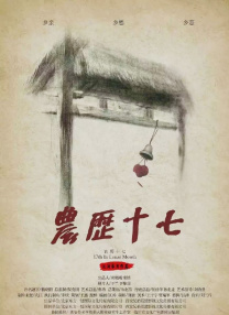香蕉蕉亚亚洲aav综合